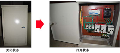 js750混凝土攪拌機氣動系統圖